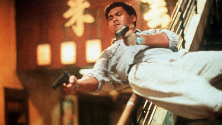 Hard Boiled Vorschaubild des Trailers