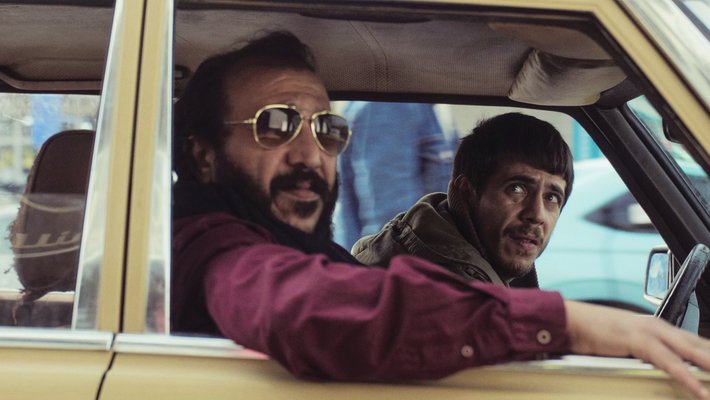 Once Upon a Time in Gaza Vorschaubild des Trailers