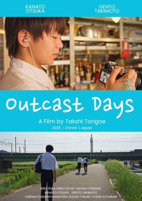 MATER/Outcast Days Plakat
